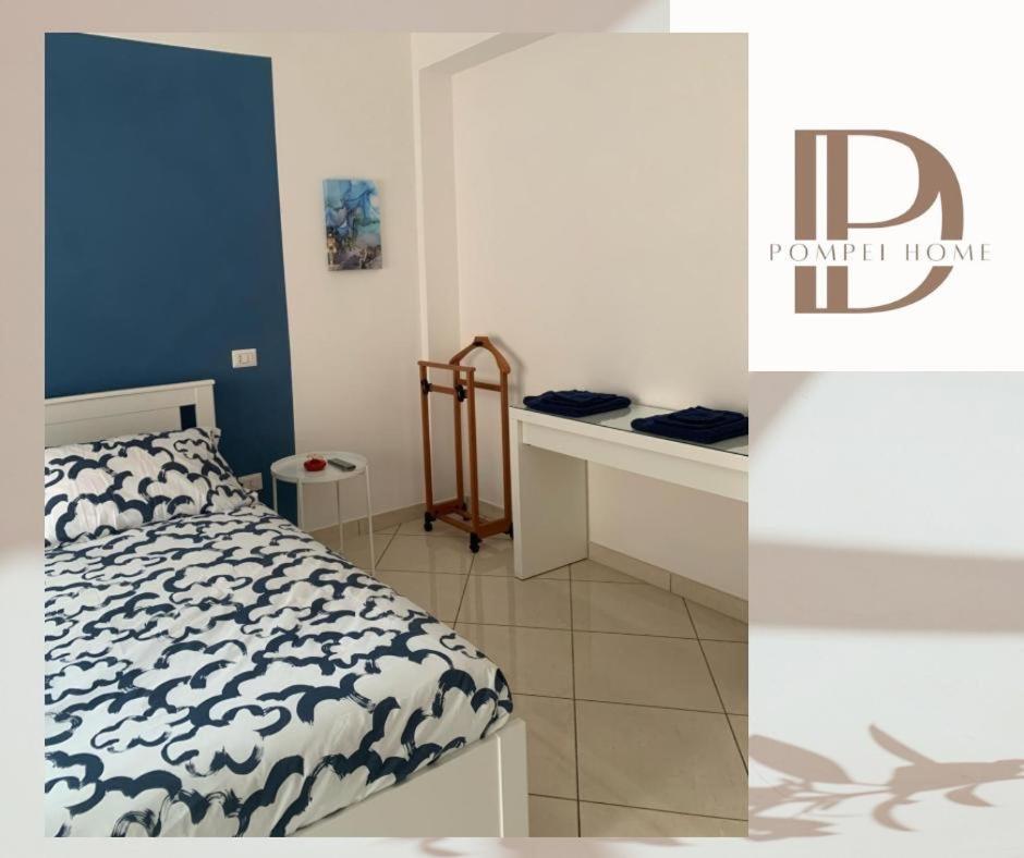 Dp Pompei Home Pompeia Exterior foto